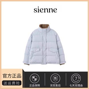 【现货】韩国东大门sienne立领羽绒服复古撞色宽松休闲拉链外套女