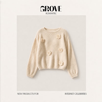 【现货】GROVE ROMANTIC韩国立体花朵圆领针织衫韩系女装宽松毛衣