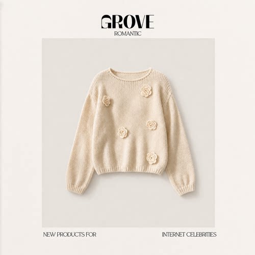 【现货】GROVE ROMANTIC韩国立体花朵圆领针织衫韩系女装宽松毛衣