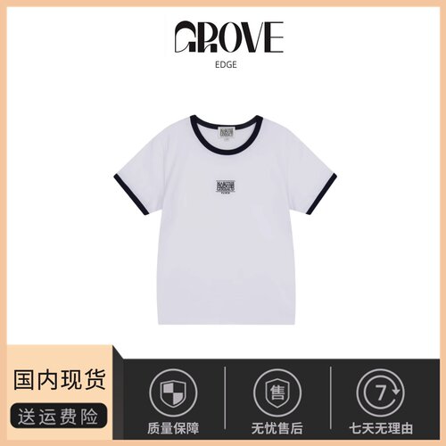 【现货】GROVE EDGE Jennie高允真同款 拼接撞色修身百搭短袖T恤
