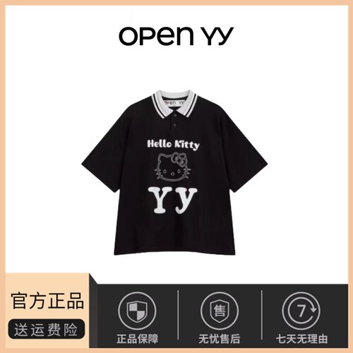 【现货】韩国open yy凯蒂kt猫图案撞色翻领宽松休闲polo短袖T恤