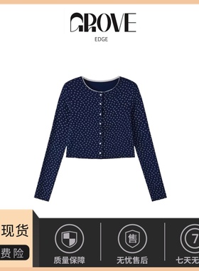 【现货】GROVE EDGE仲夏夜碎花套装女秋长袖开衫吊带连衣裙两件套