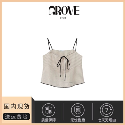 【现货】GROVE EDGE韩东大门夏季新款蝴蝶结系带条纹吊带打底上衣