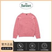 麻花毛衣 Barnnet高腰A字100羊毛短裙半身裙 现货 韩国八奶The