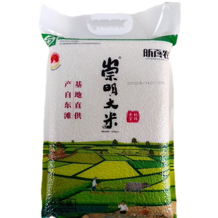 当季新谷崇明大米昕百农自然清香