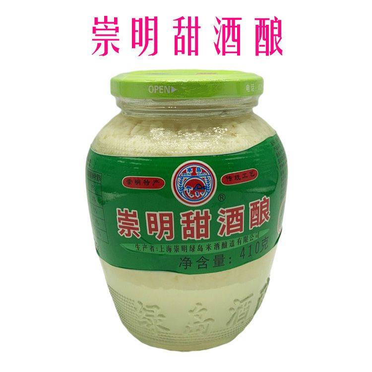 本岛上海崇明甜酒酿醪糟原汁
