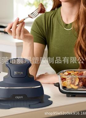 隔跨境新空炸气炸锅 F品N101 热垫防烫空气锅硅胶垫子家用274烘焙