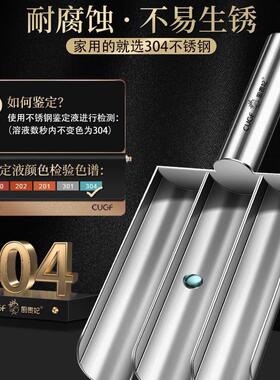 304不锈钢新款炸丸子器神肉丸子制作家用ROQ做鱼丸虾滑器模具挖肉