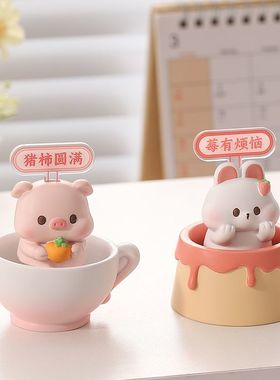 工位情绪稳定器打工人桌面解压小摆件新款工位治愈系可爱小动物实