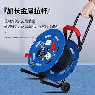 收线盘轮移动电线线盘绕线盘卷线盘电缆空盘线缆盘收线器收线盘拖