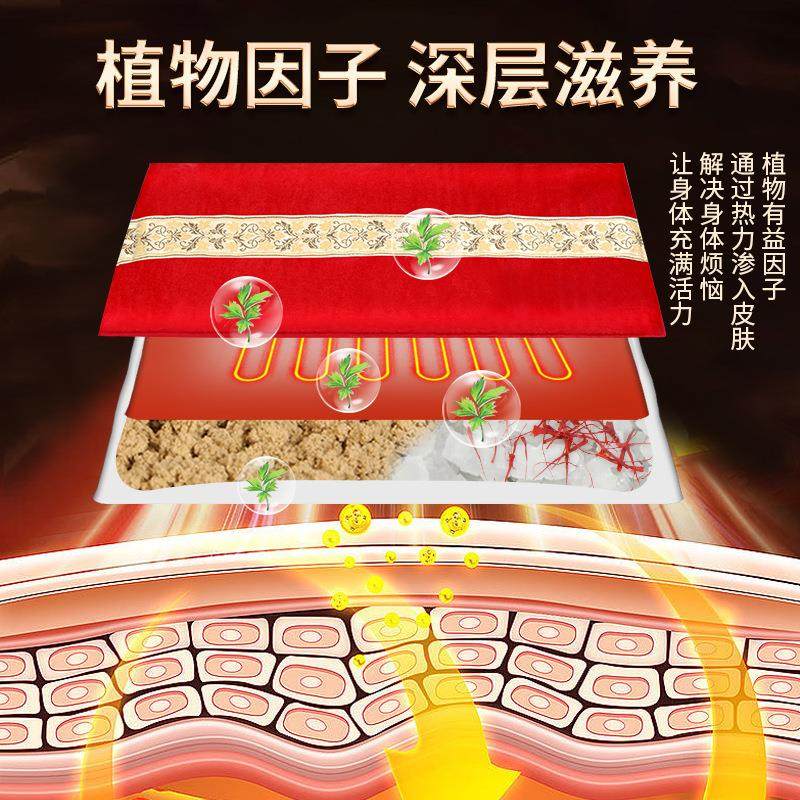 电加热盐袋热敷护粗海袋盐理疗包VDC身通用暖宫腰带艾草热全敷包,个人护理/保健/按摩器材,手部/手臂按摩器,淘宝优惠券,粉丝福利购,淘宝优惠卷