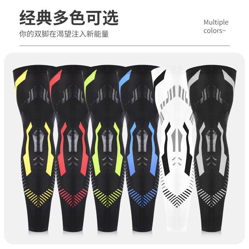 加长运动撞护膝骑行篮球腿足球HX126防滑护防套加压透气膝盖款保,运动/瑜伽/健身/球迷用品,运动护膝/髌骨带,淘宝优惠券,粉丝福利购,淘宝优惠卷
