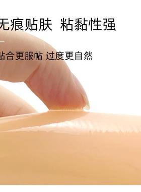 滑雪护膝硅胶溜冰贴运动防ZHL减保摔护硅胶震膝盖关节防护垫滑雪