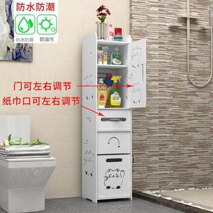 马纳纸桶边置UGK物架放卫生卫生间落地所三角转角储物收厕柜夹缝