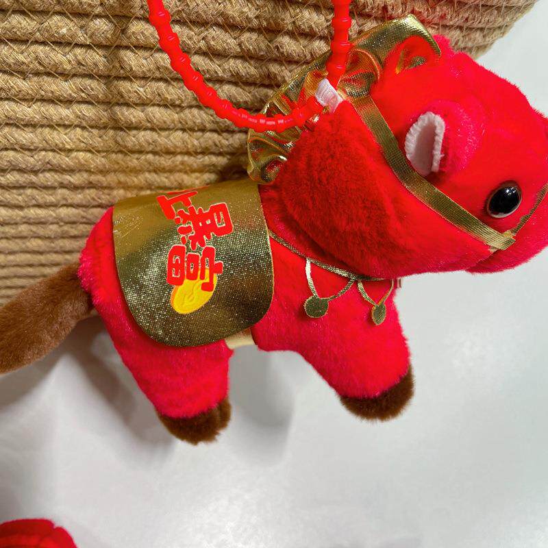 祥新款马上毛有钱音马上暴富毛绒玩具小马仔马年吉公物绒玩具布娃