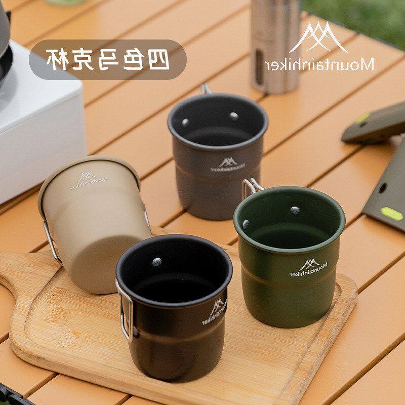 山之客途岳户外彩色马克杯露营