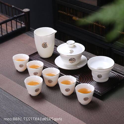 德化羊脂玉白瓷茶具套装功夫茶杯