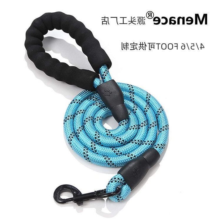 宠物牵引绳厂家直销亚马逊爆款