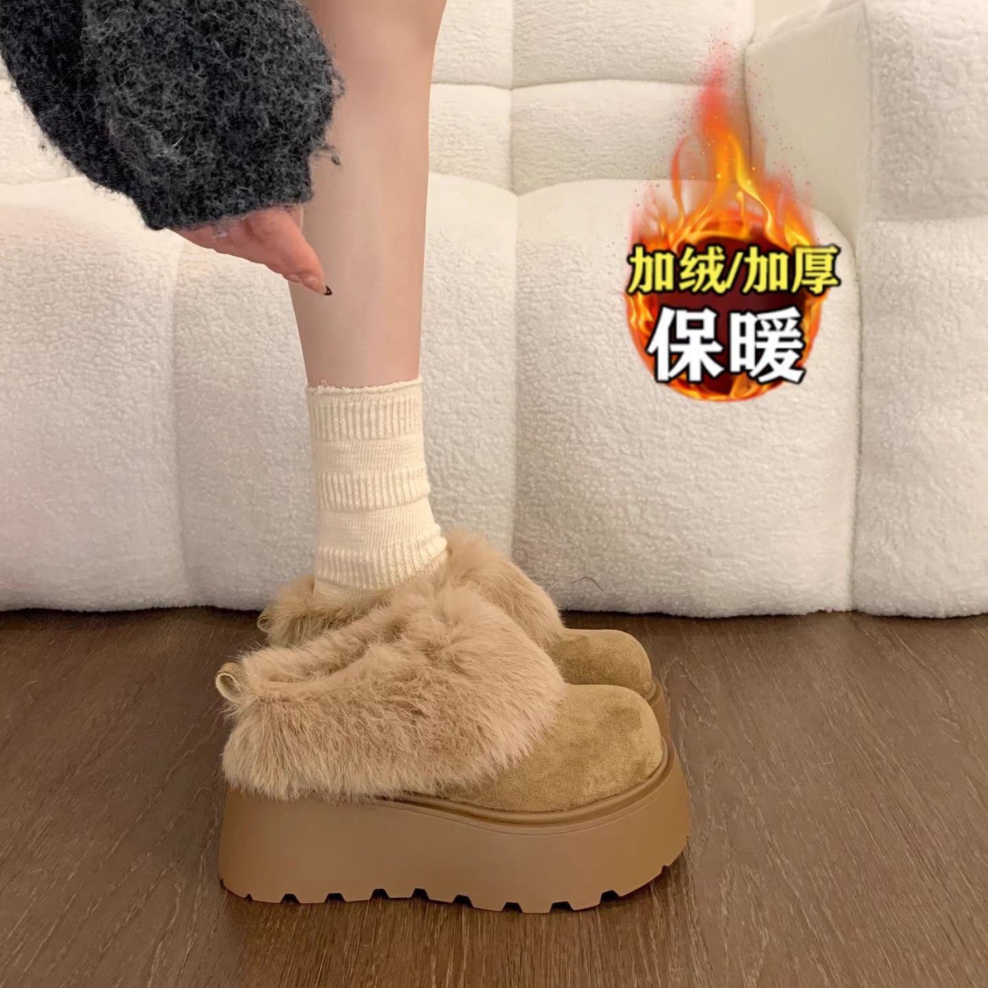 7CM增高~厚底毛毛拖鞋女冬季新款包头勃肯雪地靴加绒保暖真皮棉鞋,女鞋,时尚雪地靴,淘宝优惠券,粉丝福利购,淘宝优惠卷