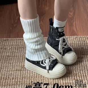 小个子厚底黑色帆布鞋女款2026新款春季百搭休闲鞋增高高帮板鞋子