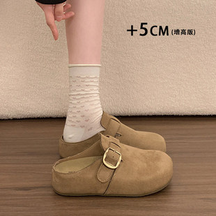 内增高真皮勃肯鞋女半拖两穿2026春秋新款百搭平底休闲单鞋一脚蹬