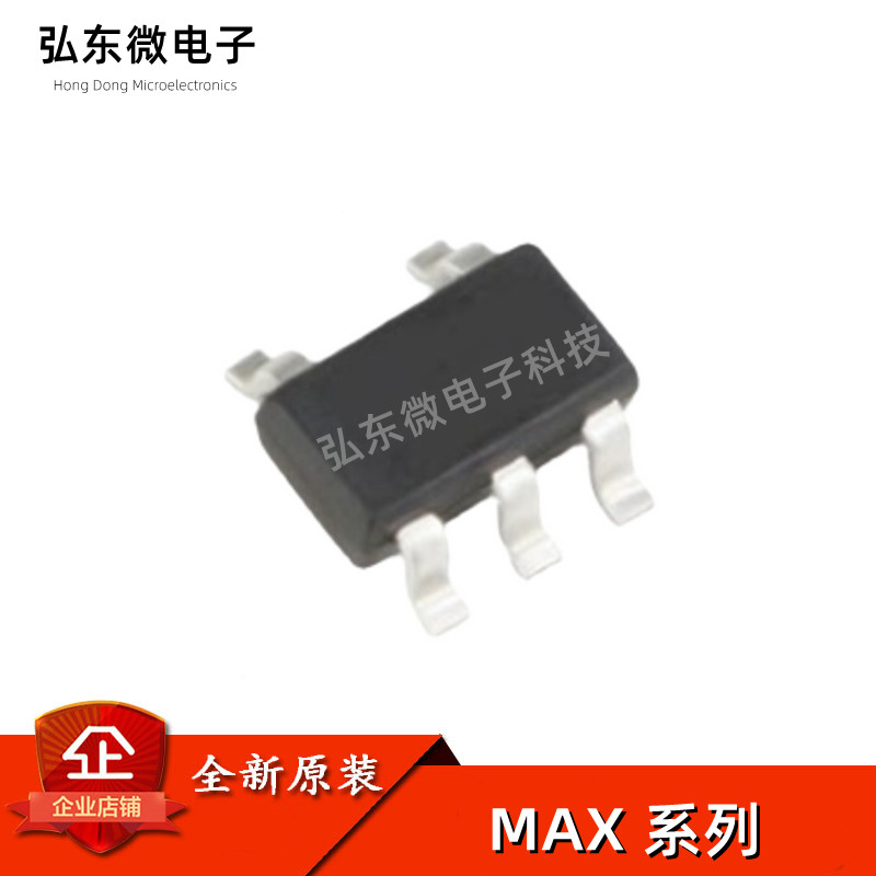 MAX4466 829 987 1555EUK EZK 丝印ADRE AABJ ABZB ADRU SOT23-5