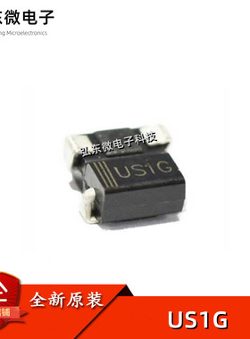 全新贴片US1G UF4004/HER104 1A/400V SMA 快恢复二极管 （2K装）