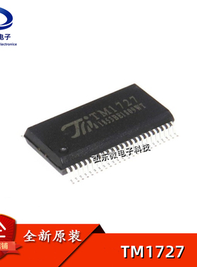全新原装TM1727 LCD驱动芯片IC 液晶驱动芯片 贴片SSOP48