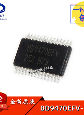 全新原装进口 BD9470EFV-E2 BD9470EFV HTSSOP-28 液晶芯片