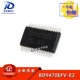 全新原装 液晶芯片 HTSSOP 进口 BD9470EFV