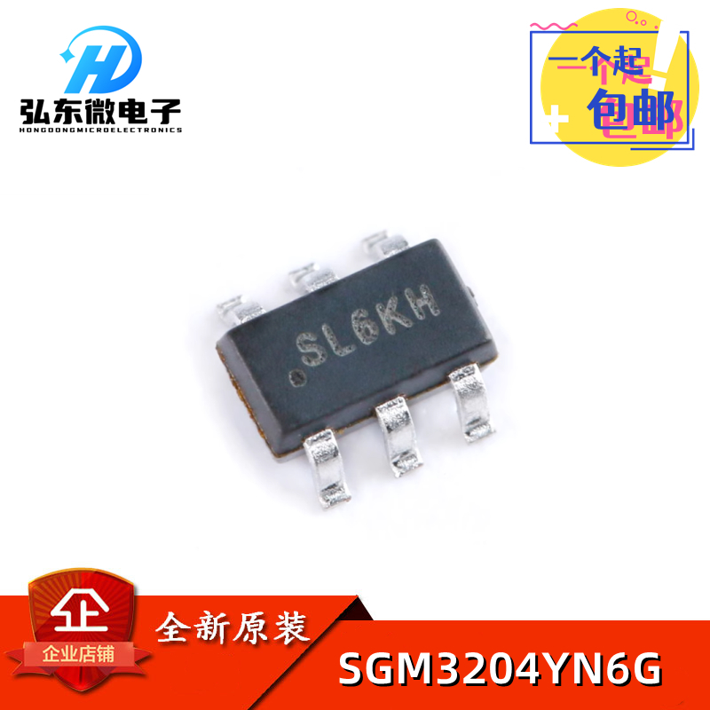 原装正品 贴片 SGM3204YN6G/TR SOT-23-6 电荷泵DC/DC转换器芯片