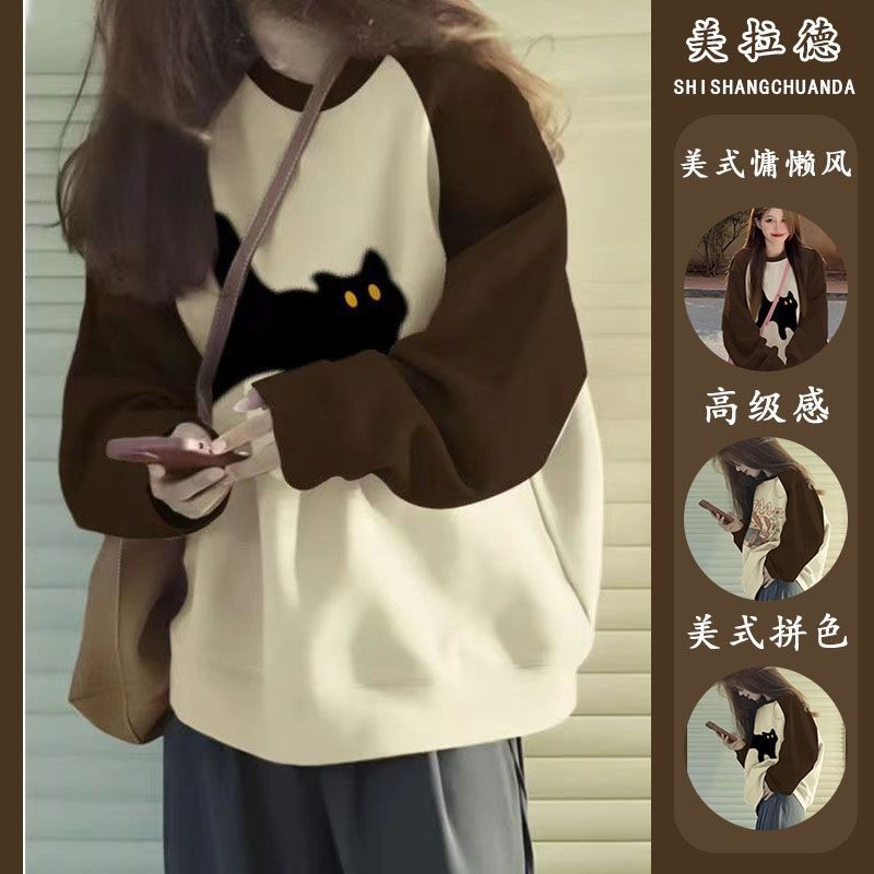 无帽圆领卫衣少女孩12大童15初中高中大学生秋冬宽松洋气上衣外套