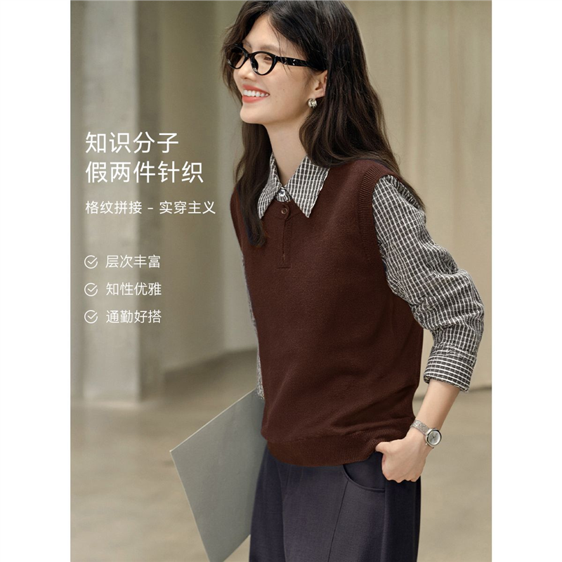 XWI欣未假两件撞色拼接条纹针织衫女秋季设计感轻职场通勤上衣