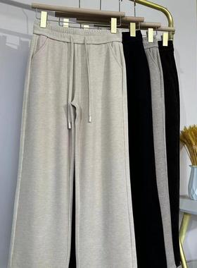 檬芬齐7639精品女裤假一罚十 保证质量2024春秋季款休闲款阔腿裤