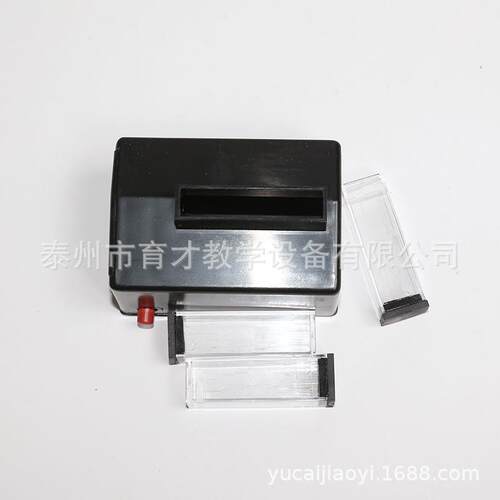 26029丁达尔现象实验器中学实验器材教学仪器教具