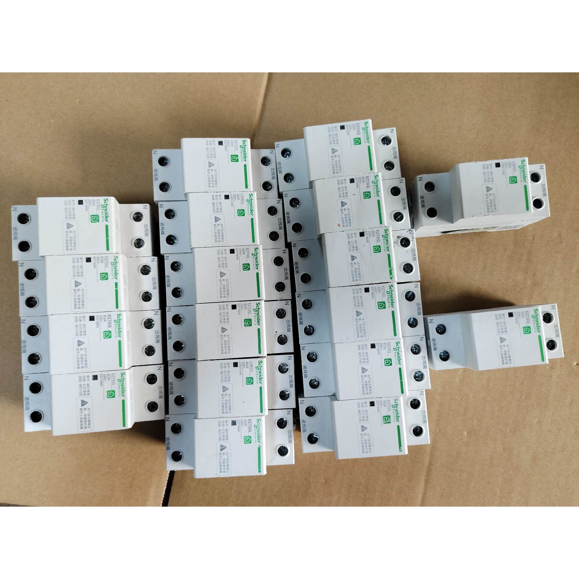 议价施耐德EZ7/LS8+自恢复式过欠压2P63A保护器