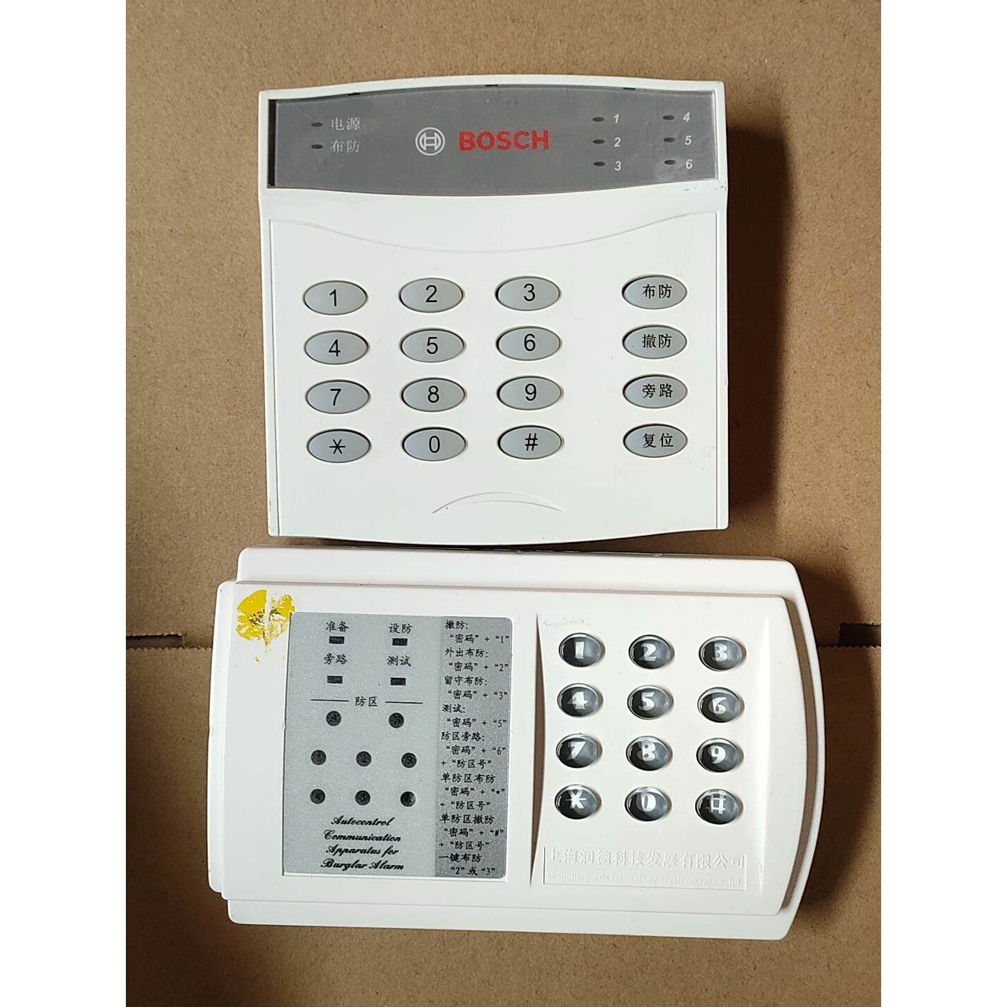 议价BOSCH博世六防区键盘DS6R2-CHI防盗报警控制器，(