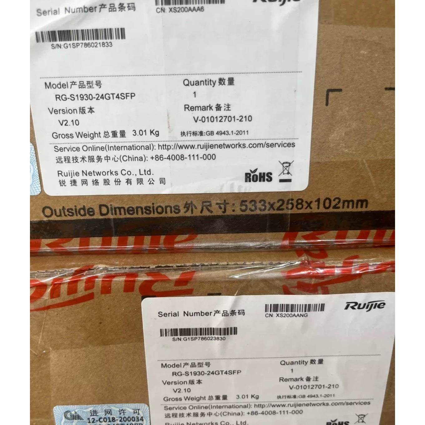 议价锐捷 RG-S1930-24GT4SFP全新未拆封在保，需要