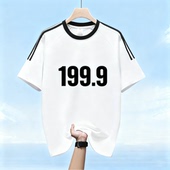 直播专拍 1599款 直播专拍连接 偶尔微脏微瑕 线头介意慎拍