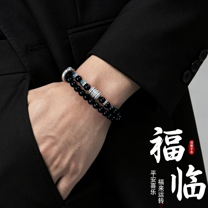 【999纯银】福来运转黑曜石男图片