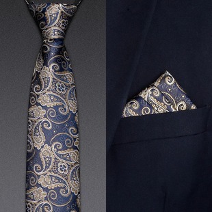 高档正装 免打商务西装 结婚新郎易拉得复古棕1225r 拉链式 领带男士