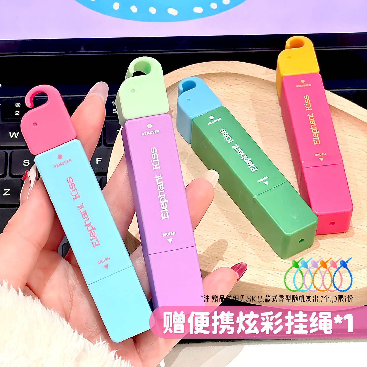 免洗便携式!芝芝象去渍笔衣物白衣服去油污渍液神器干洗清洗剂女