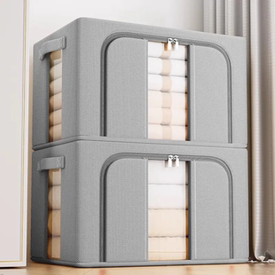 棉被衣服 牛津布大容量收纳箱加厚家用折叠装 大号72L 拍一发三