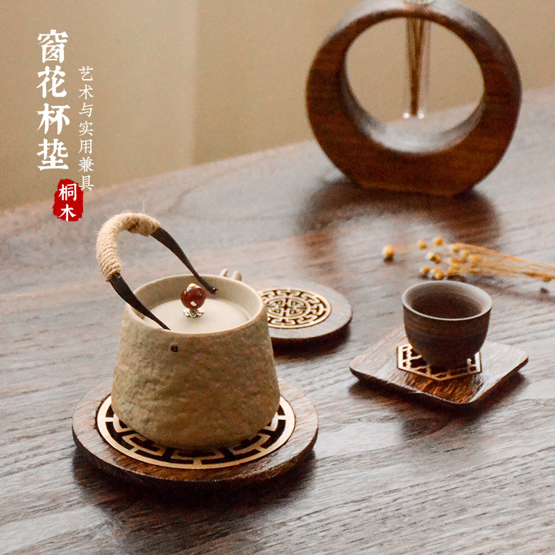 实木隔热暖杯垫茶垫家用壶承壶垫
