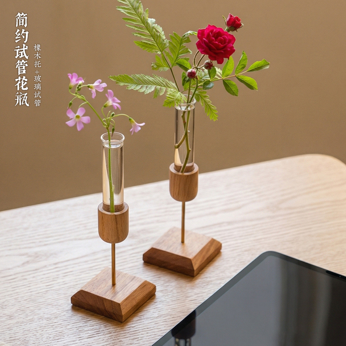 简约轻奢玻璃试管花瓶客厅摆件图片