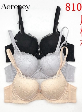 AERENEY爱亦心伊法式性感蕾丝内衣AB杯女小胸聚拢软钢圈文胸81022