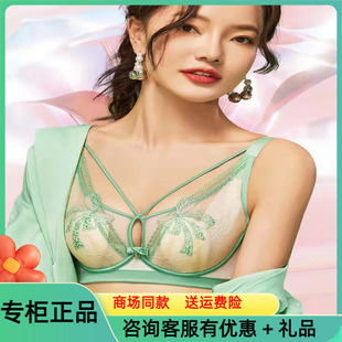 遇简日记超薄兔耳朵水晶B杯四排扣软钢圈大胸显小调整型文胸Y710