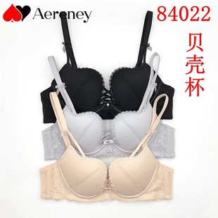 性感内衣BC杯软钢圈聚拢贝壳杯透气文胸84022 AERENEY爱亦心伊法式