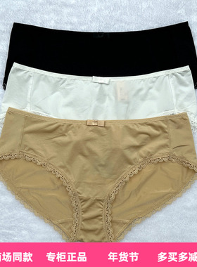 AERENEY爱亦心伊女性感无痕三角裤63539配81539/83539/84539文胸