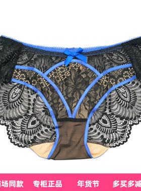 AERENEY爱亦心伊女性感蕾丝平角裤63378配81378/82378/84378文胸